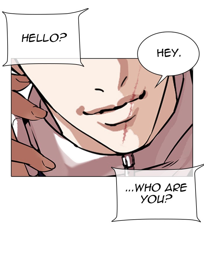 Lookism Chapter 330 page 119 - Chapter 330: Ep. 330: Workers(3 Affiliates) (1)