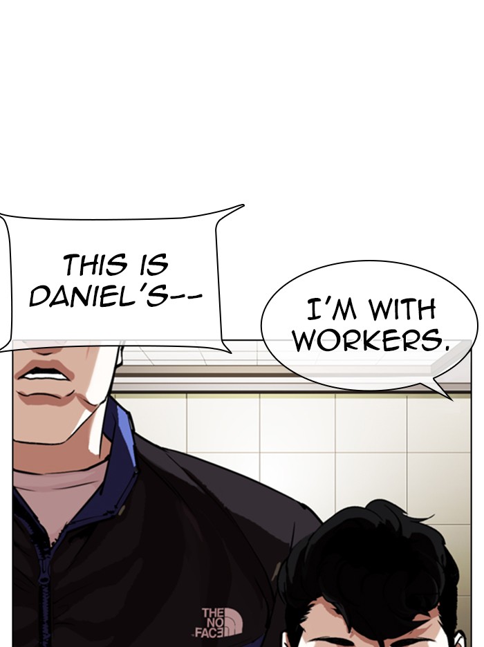 Lookism Chapter 330 page 120 - Chapter 330: Ep. 330: Workers(3 Affiliates) (1)