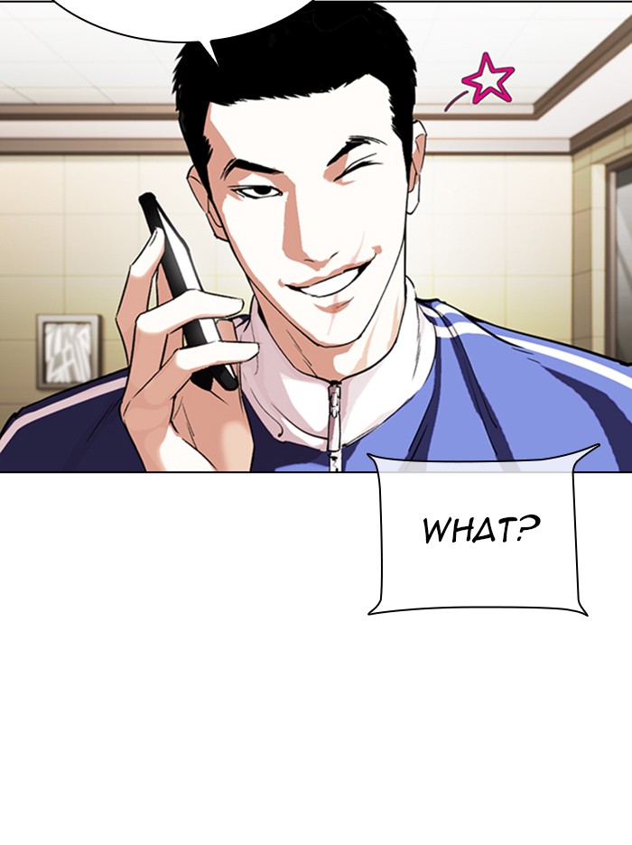 Lookism Chapter 330 page 122 - Chapter 330: Ep. 330: Workers(3 Affiliates) (1)
