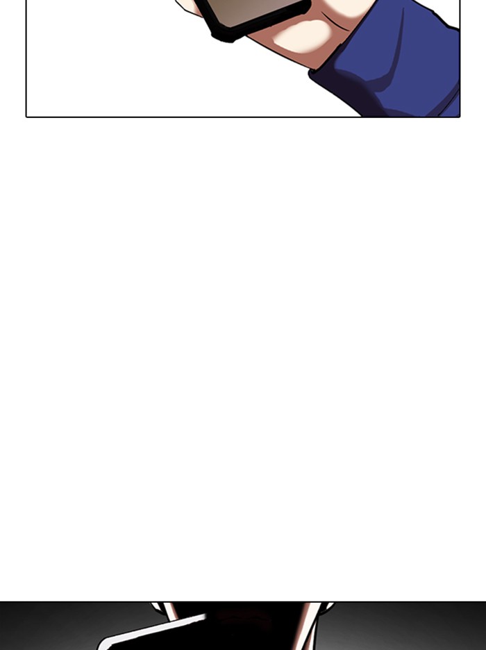 Lookism Chapter 330 page 124 - Chapter 330: Ep. 330: Workers(3 Affiliates) (1)