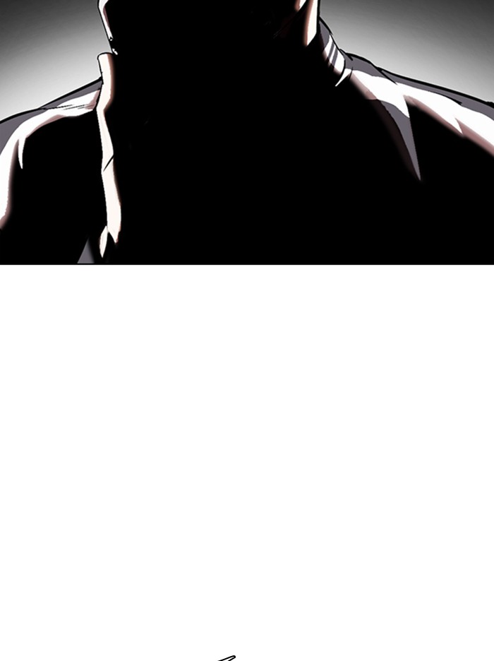 Lookism Chapter 330 page 125 - Chapter 330: Ep. 330: Workers(3 Affiliates) (1)
