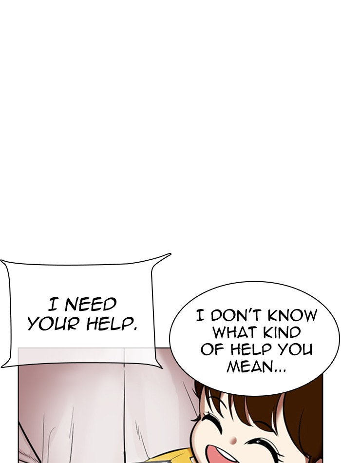 Lookism Chapter 330 page 131 - Chapter 330: Ep. 330: Workers(3 Affiliates) (1)