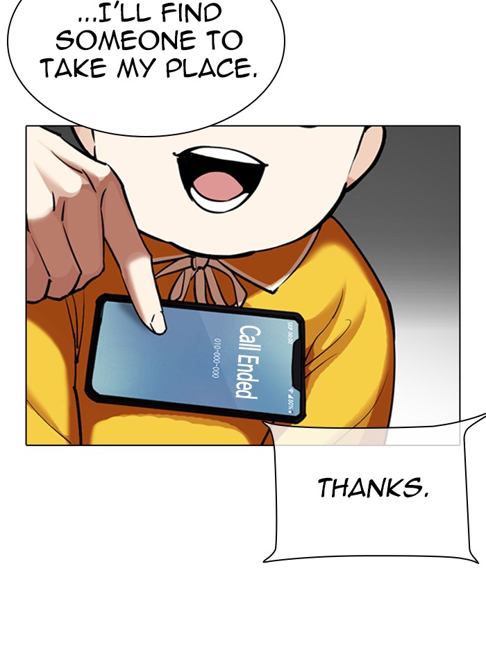 Lookism Chapter 330 page 133 - Chapter 330: Ep. 330: Workers(3 Affiliates) (1)