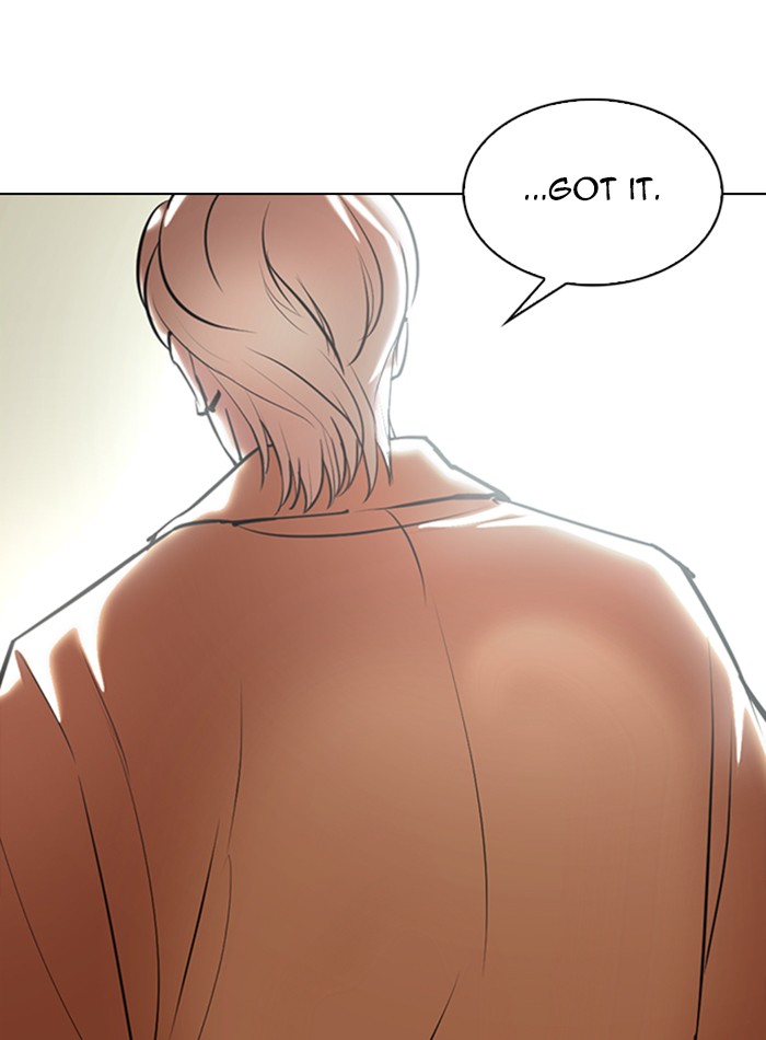 Lookism Chapter 330 page 136 - Chapter 330: Ep. 330: Workers(3 Affiliates) (1)