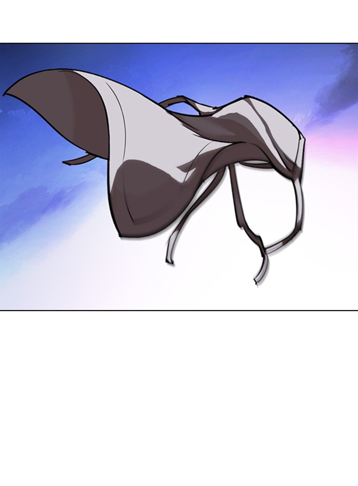 Lookism Chapter 330 page 141 - Chapter 330: Ep. 330: Workers(3 Affiliates) (1)