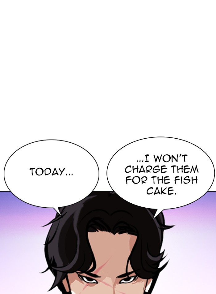Lookism Chapter 330 page 144 - Chapter 330: Ep. 330: Workers(3 Affiliates) (1)