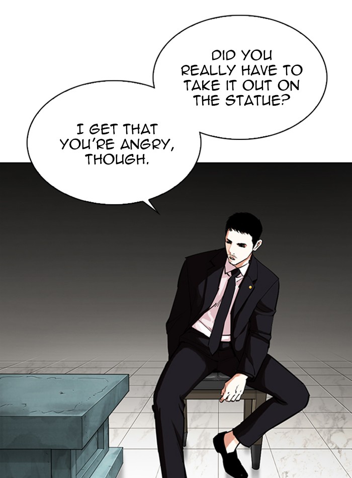 Lookism Chapter 330 page 149 - Chapter 330: Ep. 330: Workers(3 Affiliates) (1)