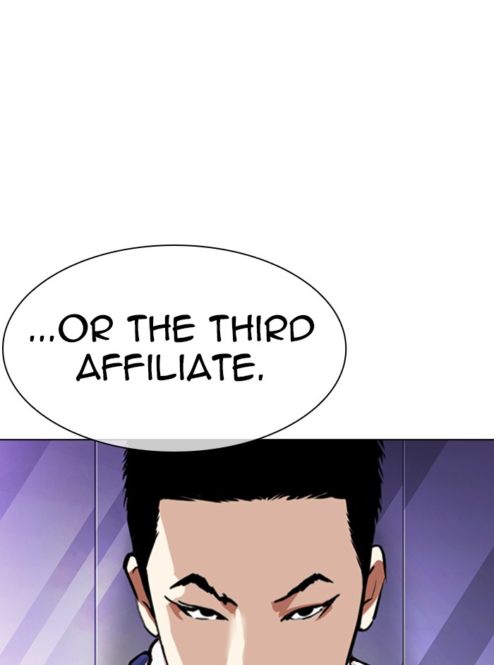 Lookism Chapter 330 page 15 - Chapter 330: Ep. 330: Workers(3 Affiliates) (1)