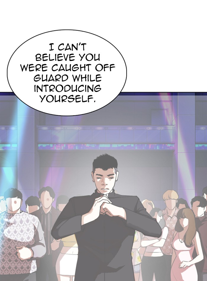 Lookism Chapter 330 page 151 - Chapter 330: Ep. 330: Workers(3 Affiliates) (1)