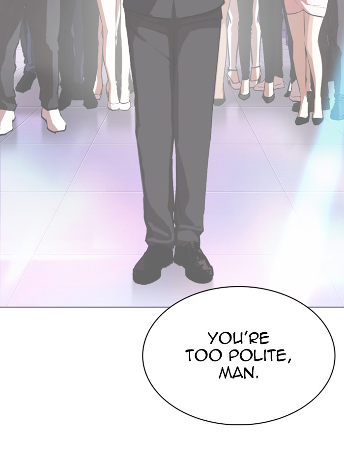 Lookism Chapter 330 page 152 - Chapter 330: Ep. 330: Workers(3 Affiliates) (1)
