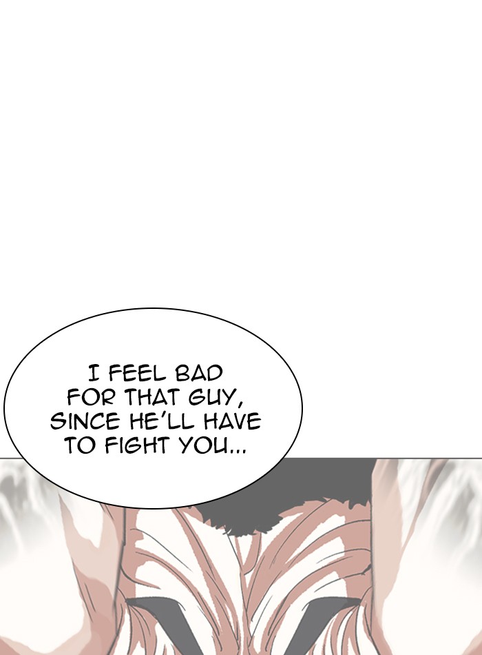Lookism Chapter 330 page 153 - Chapter 330: Ep. 330: Workers(3 Affiliates) (1)