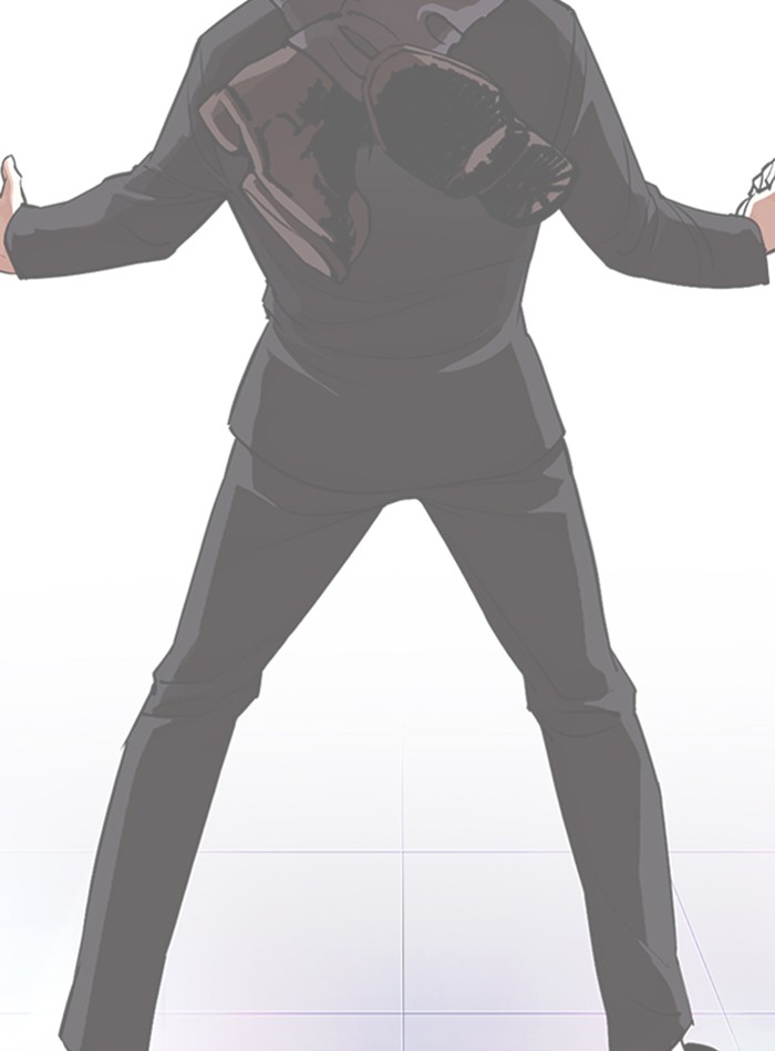 Lookism Chapter 330 page 156 - Chapter 330: Ep. 330: Workers(3 Affiliates) (1)