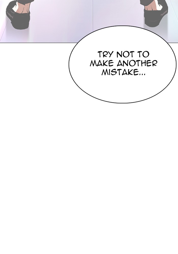 Lookism Chapter 330 page 157 - Chapter 330: Ep. 330: Workers(3 Affiliates) (1)