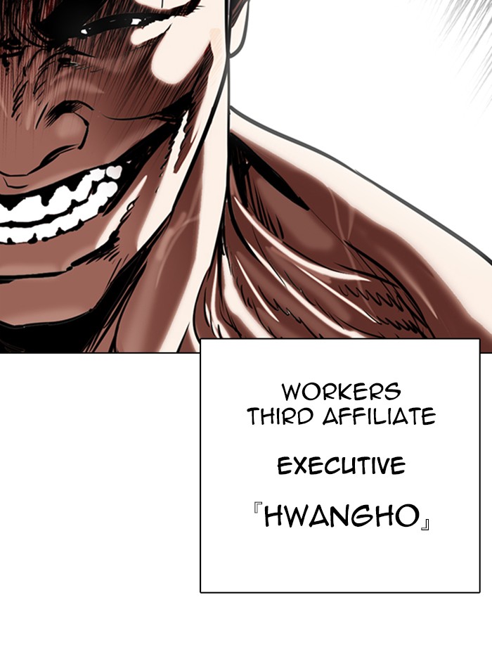 Lookism Chapter 330 page 159 - Chapter 330: Ep. 330: Workers(3 Affiliates) (1)