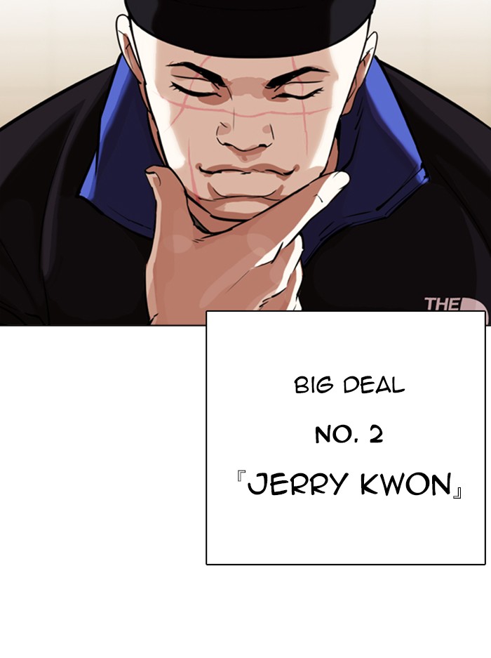 Lookism Chapter 330 page 161 - Chapter 330: Ep. 330: Workers(3 Affiliates) (1)