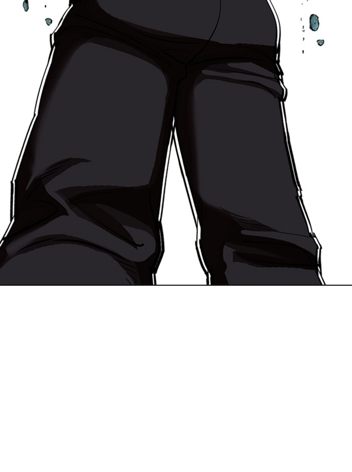 Lookism Chapter 330 page 165 - Chapter 330: Ep. 330: Workers(3 Affiliates) (1)