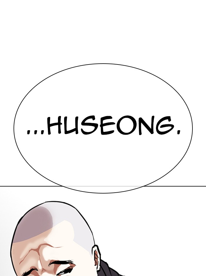 Lookism Chapter 330 page 168 - Chapter 330: Ep. 330: Workers(3 Affiliates) (1)