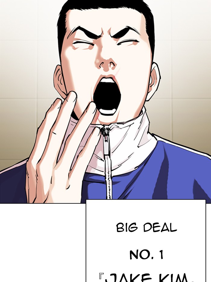 Lookism Chapter 330 page 173 - Chapter 330: Ep. 330: Workers(3 Affiliates) (1)
