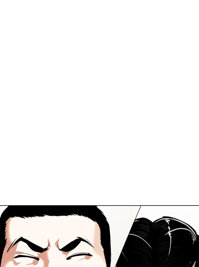 Lookism Chapter 330 page 180 - Chapter 330: Ep. 330: Workers(3 Affiliates) (1)