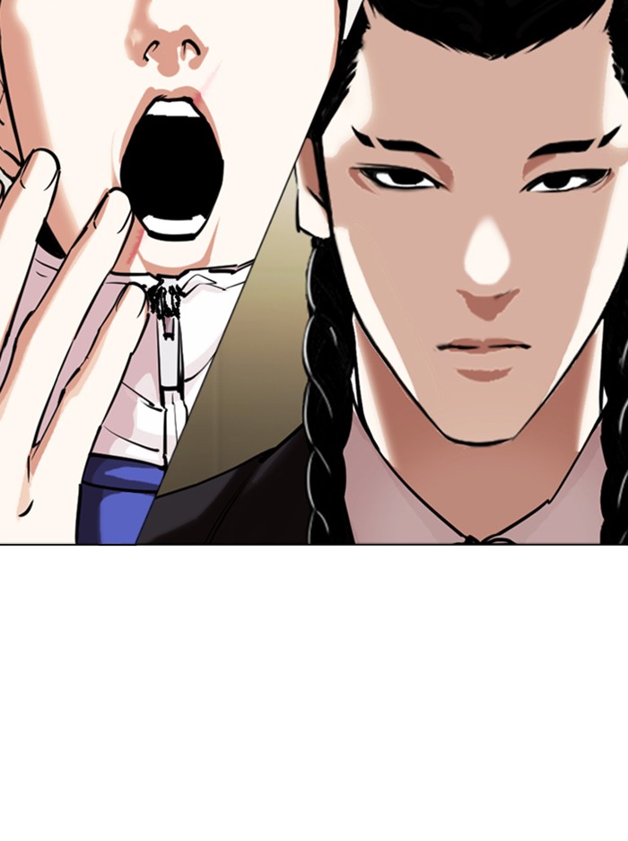 Lookism Chapter 330 page 181 - Chapter 330: Ep. 330: Workers(3 Affiliates) (1)