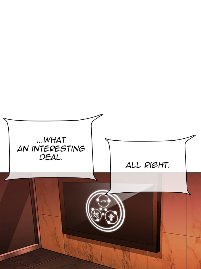 Lookism Chapter 330 page 182 - Chapter 330: Ep. 330: Workers(3 Affiliates) (1)