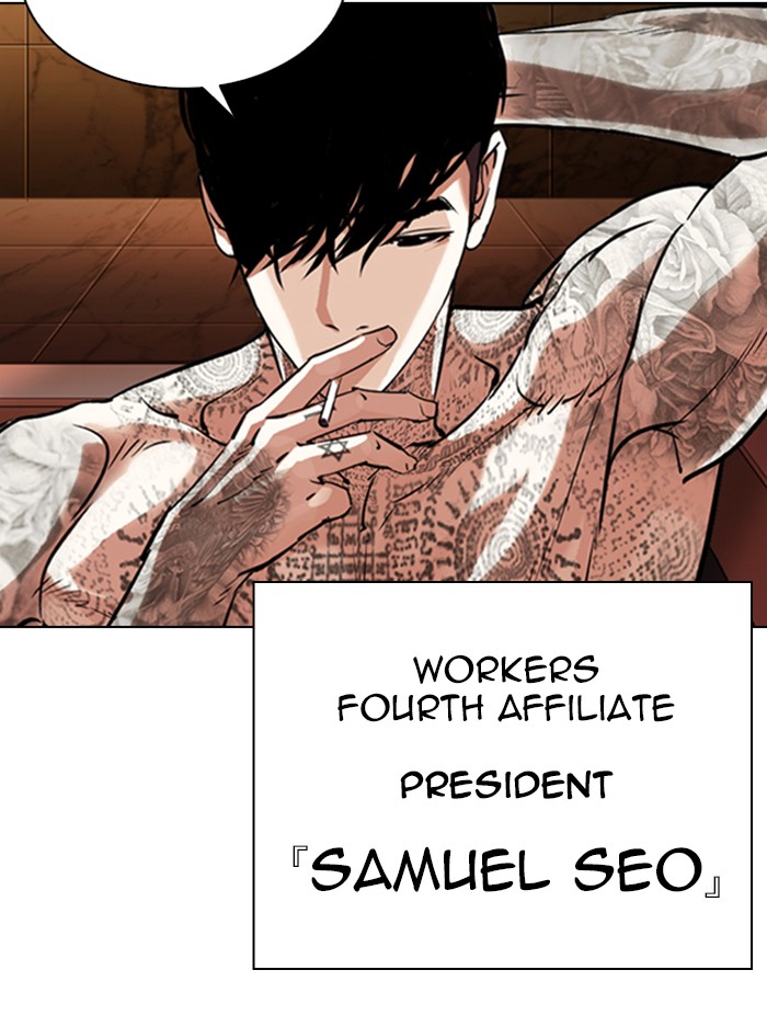 Lookism Chapter 330 page 187 - Chapter 330: Ep. 330: Workers(3 Affiliates) (1)