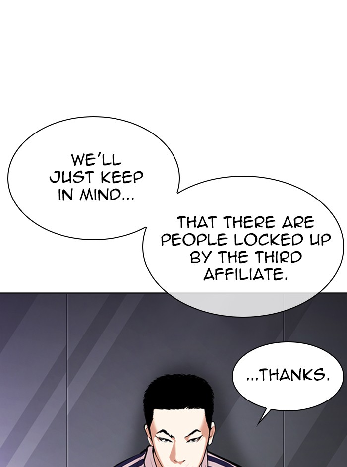 Lookism Chapter 330 page 19 - Chapter 330: Ep. 330: Workers(3 Affiliates) (1)