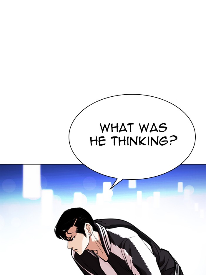 Lookism Chapter 330 page 190 - Chapter 330: Ep. 330: Workers(3 Affiliates) (1)