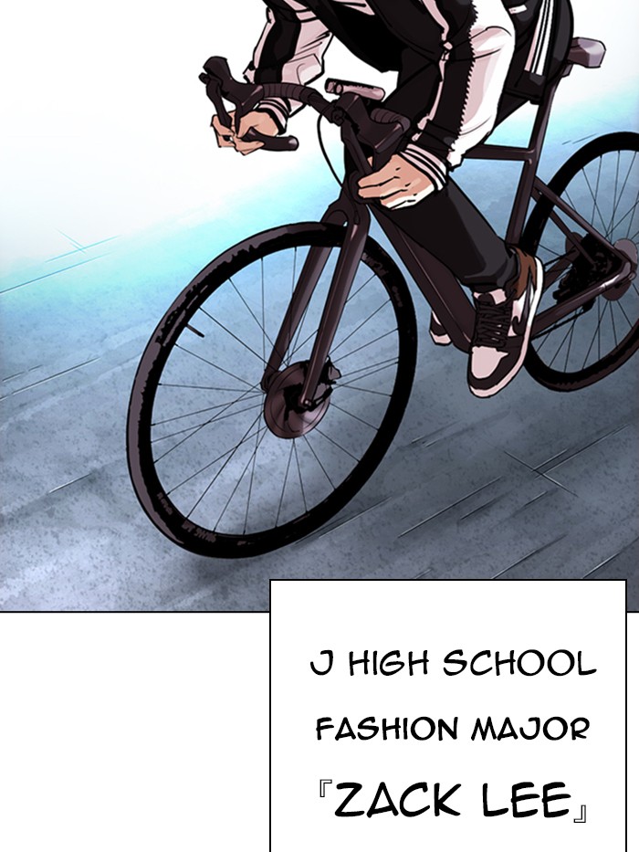 Lookism Chapter 330 page 191 - Chapter 330: Ep. 330: Workers(3 Affiliates) (1)