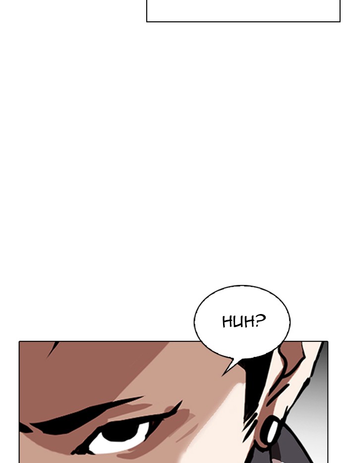 Lookism Chapter 330 page 192 - Chapter 330: Ep. 330: Workers(3 Affiliates) (1)