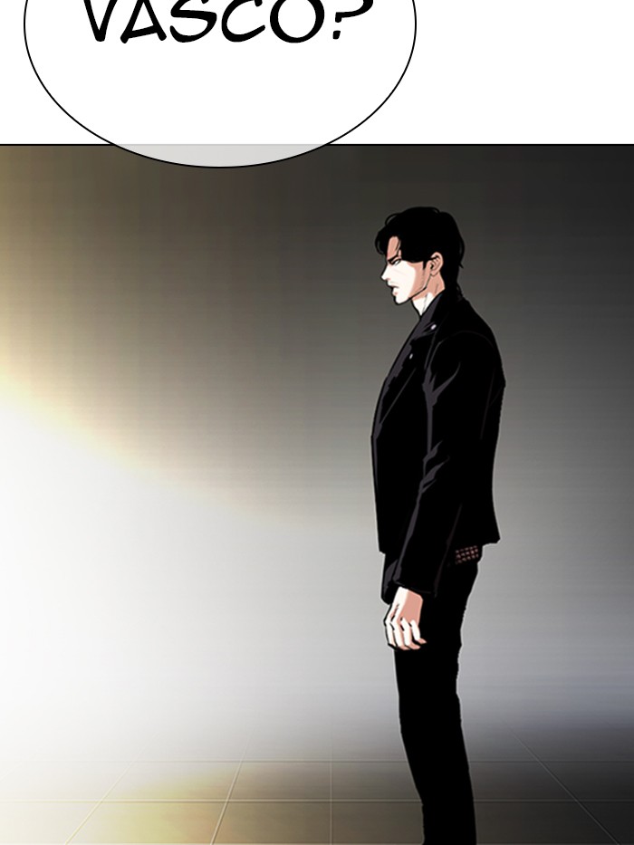 Lookism Chapter 330 page 194 - Chapter 330: Ep. 330: Workers(3 Affiliates) (1)