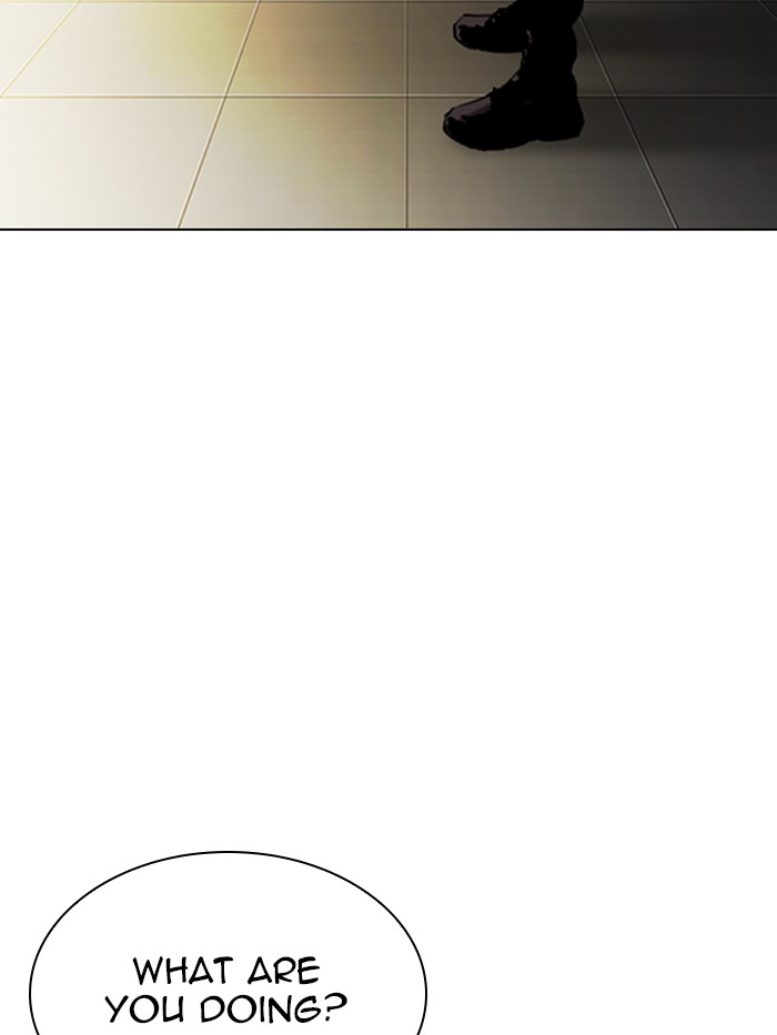 Lookism Chapter 330 page 195 - Chapter 330: Ep. 330: Workers(3 Affiliates) (1)