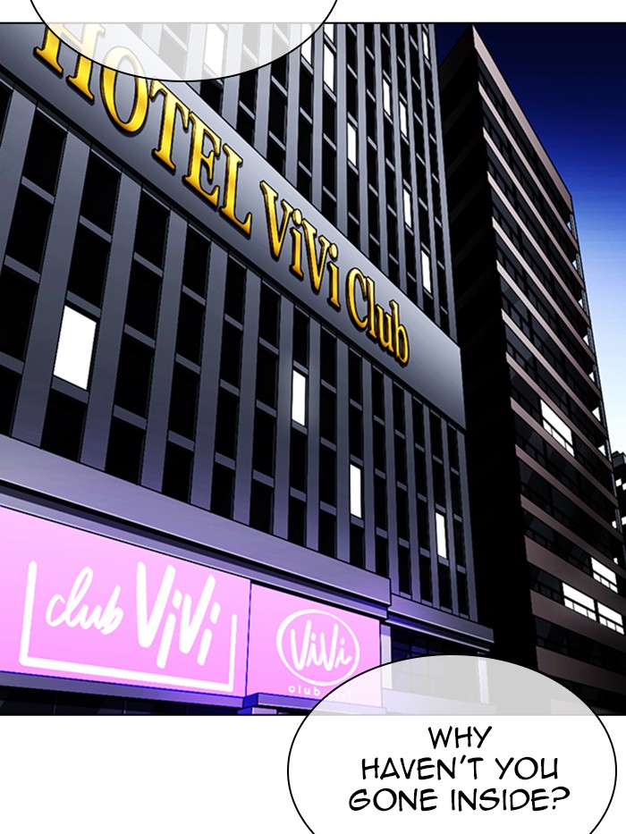 Lookism Chapter 330 page 196 - Chapter 330: Ep. 330: Workers(3 Affiliates) (1)