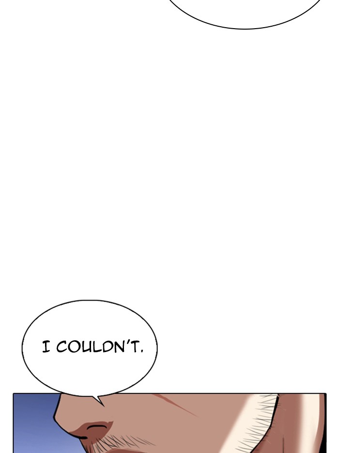 Lookism Chapter 330 page 197 - Chapter 330: Ep. 330: Workers(3 Affiliates) (1)