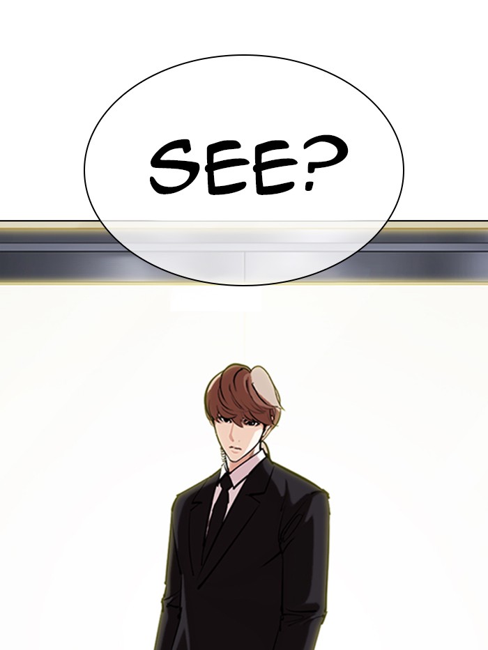Lookism Chapter 330 page 199 - Chapter 330: Ep. 330: Workers(3 Affiliates) (1)
