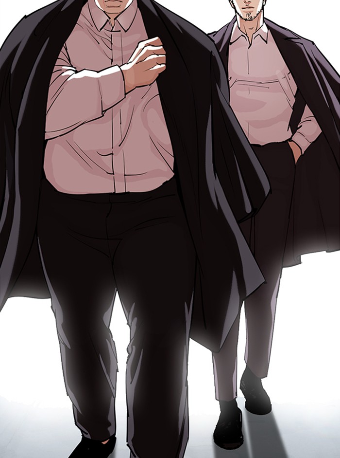 Lookism Chapter 330 page 2 - Chapter 330: Ep. 330: Workers(3 Affiliates) (1)