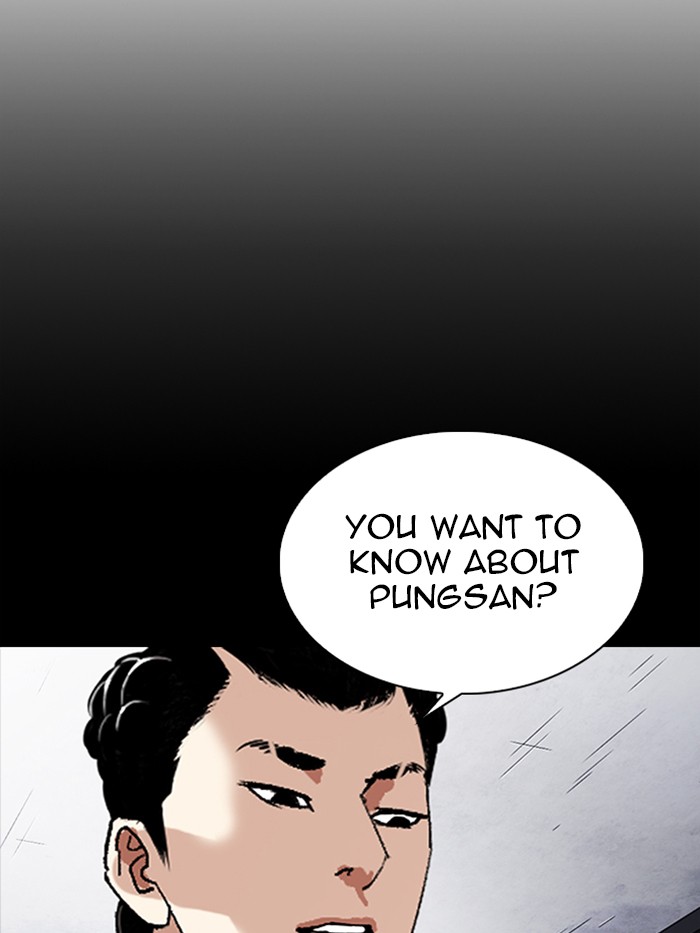 Lookism Chapter 330 page 203 - Chapter 330: Ep. 330: Workers(3 Affiliates) (1)