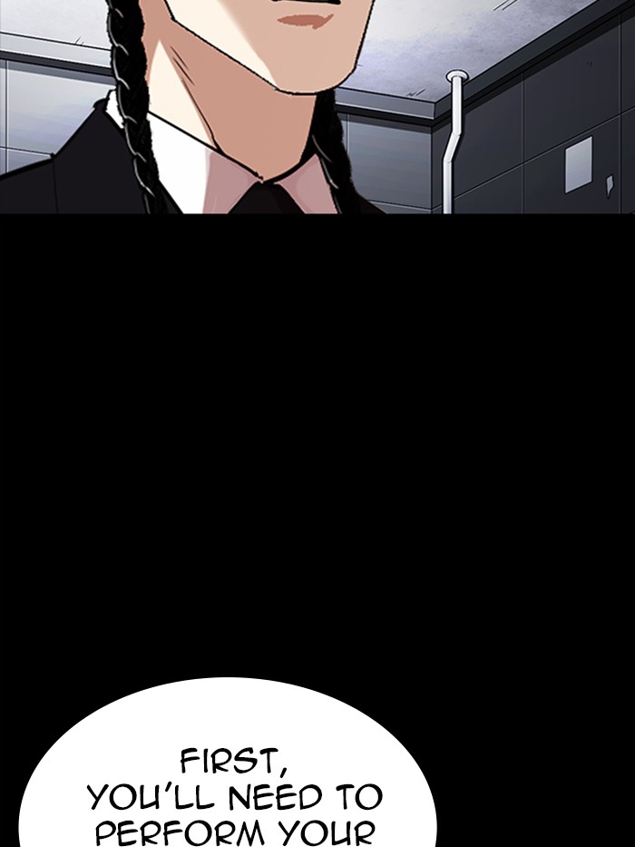 Lookism Chapter 330 page 204 - Chapter 330: Ep. 330: Workers(3 Affiliates) (1)