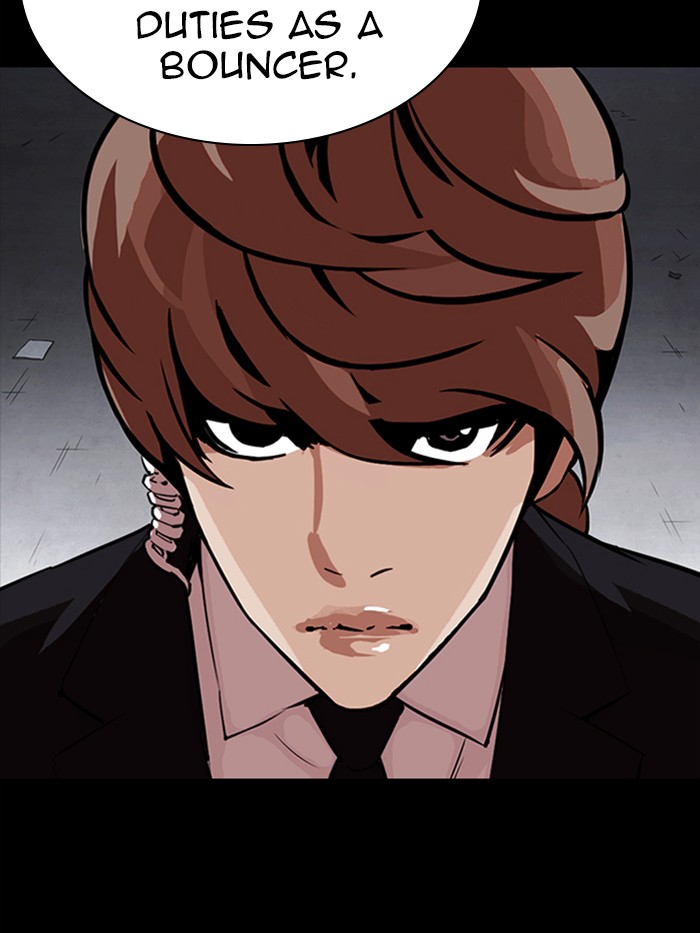 Lookism Chapter 330 page 205 - Chapter 330: Ep. 330: Workers(3 Affiliates) (1)