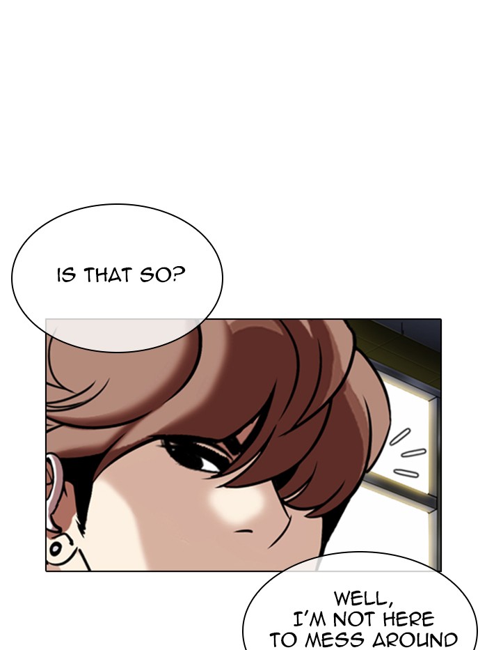 Lookism Chapter 330 page 211 - Chapter 330: Ep. 330: Workers(3 Affiliates) (1)