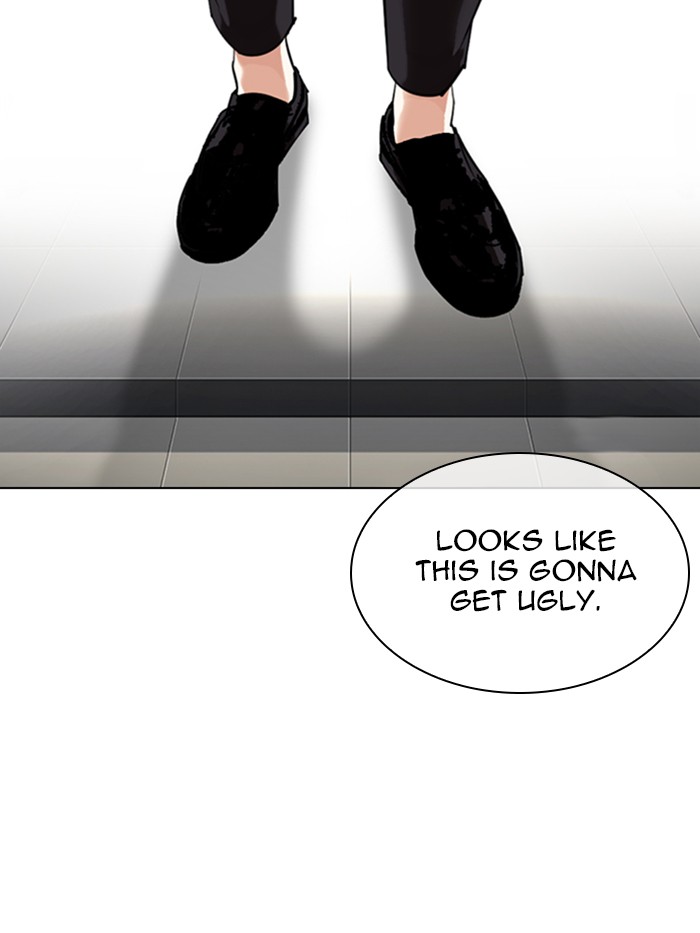 Lookism Chapter 330 page 213 - Chapter 330: Ep. 330: Workers(3 Affiliates) (1)