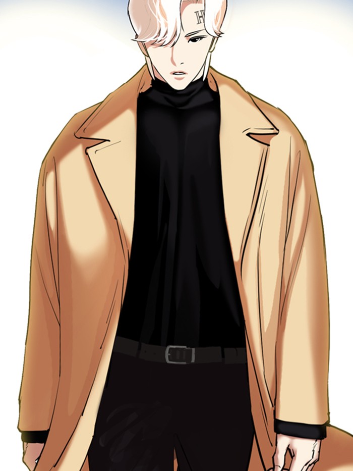 Lookism Chapter 330 page 215 - Chapter 330: Ep. 330: Workers(3 Affiliates) (1)