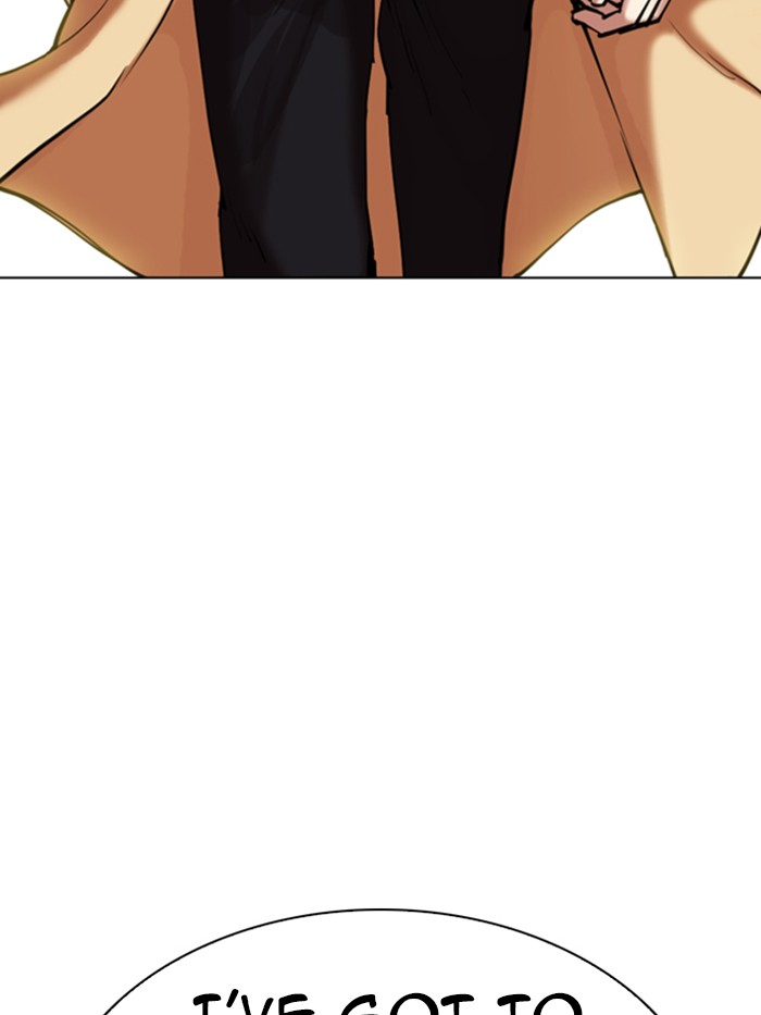 Lookism Chapter 330 page 216 - Chapter 330: Ep. 330: Workers(3 Affiliates) (1)