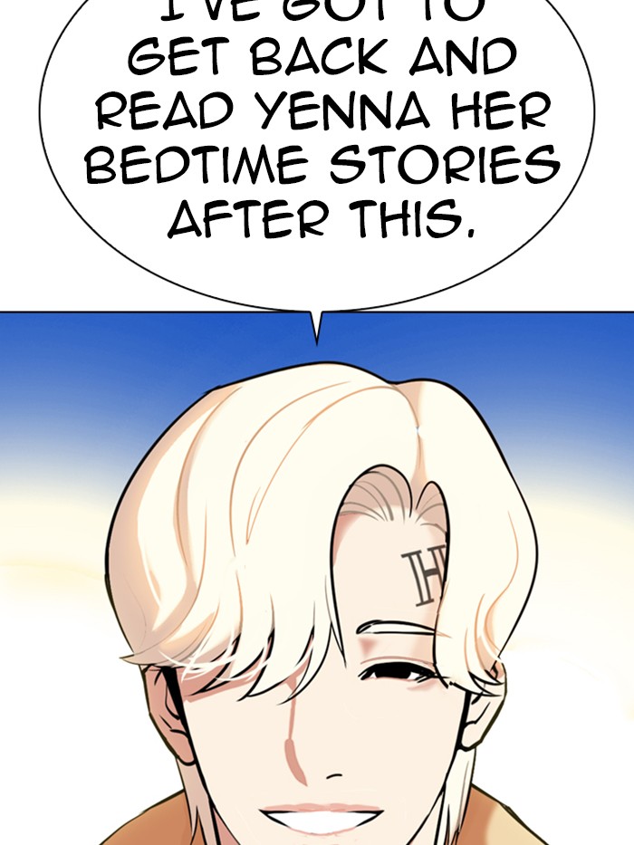 Lookism Chapter 330 page 217 - Chapter 330: Ep. 330: Workers(3 Affiliates) (1)