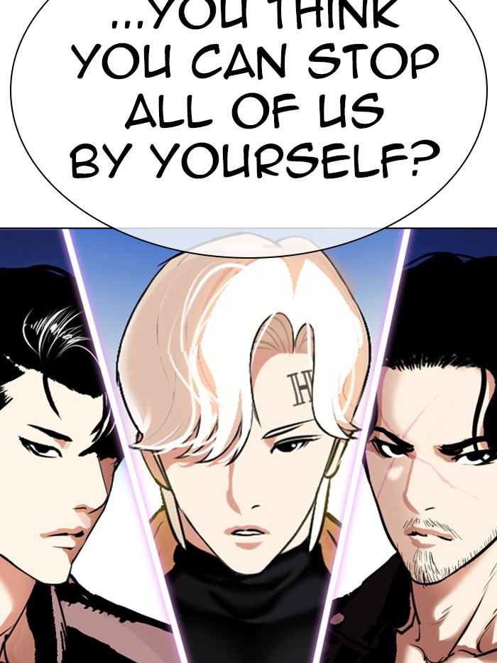Lookism Chapter 330 page 220 - Chapter 330: Ep. 330: Workers(3 Affiliates) (1)