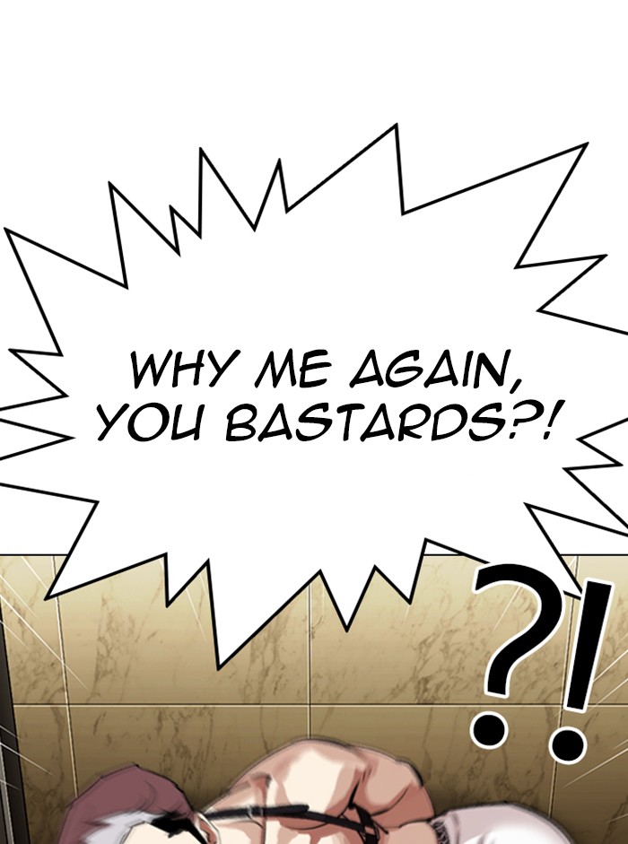 Lookism Chapter 330 page 30 - Chapter 330: Ep. 330: Workers(3 Affiliates) (1)
