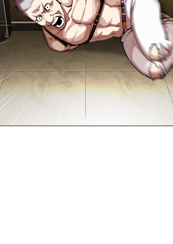 Lookism Chapter 330 page 31 - Chapter 330: Ep. 330: Workers(3 Affiliates) (1)