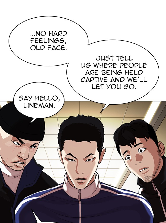 Lookism Chapter 330 page 32 - Chapter 330: Ep. 330: Workers(3 Affiliates) (1)
