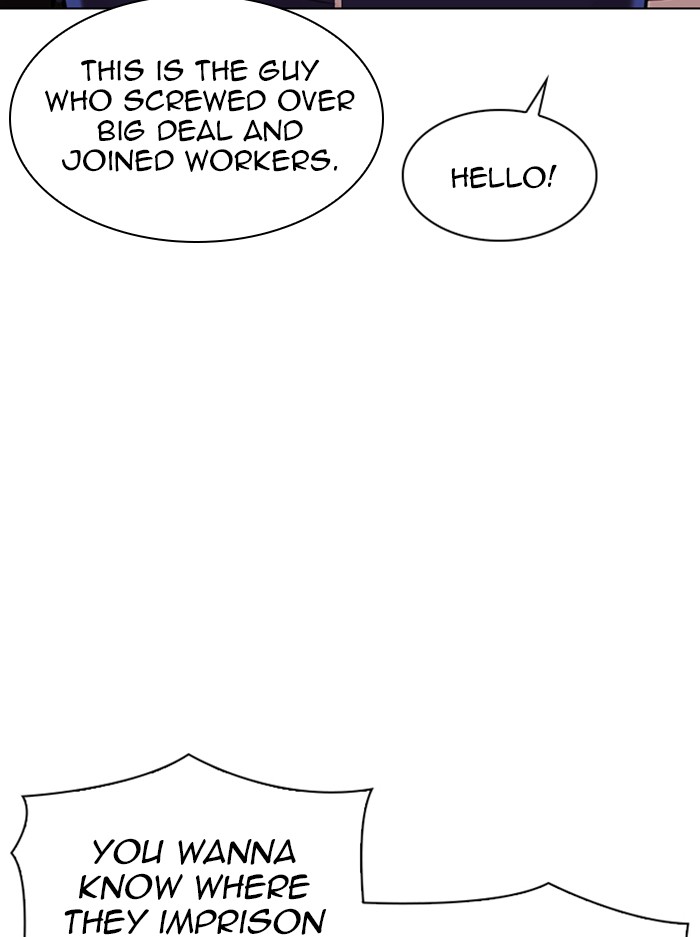 Lookism Chapter 330 page 33 - Chapter 330: Ep. 330: Workers(3 Affiliates) (1)
