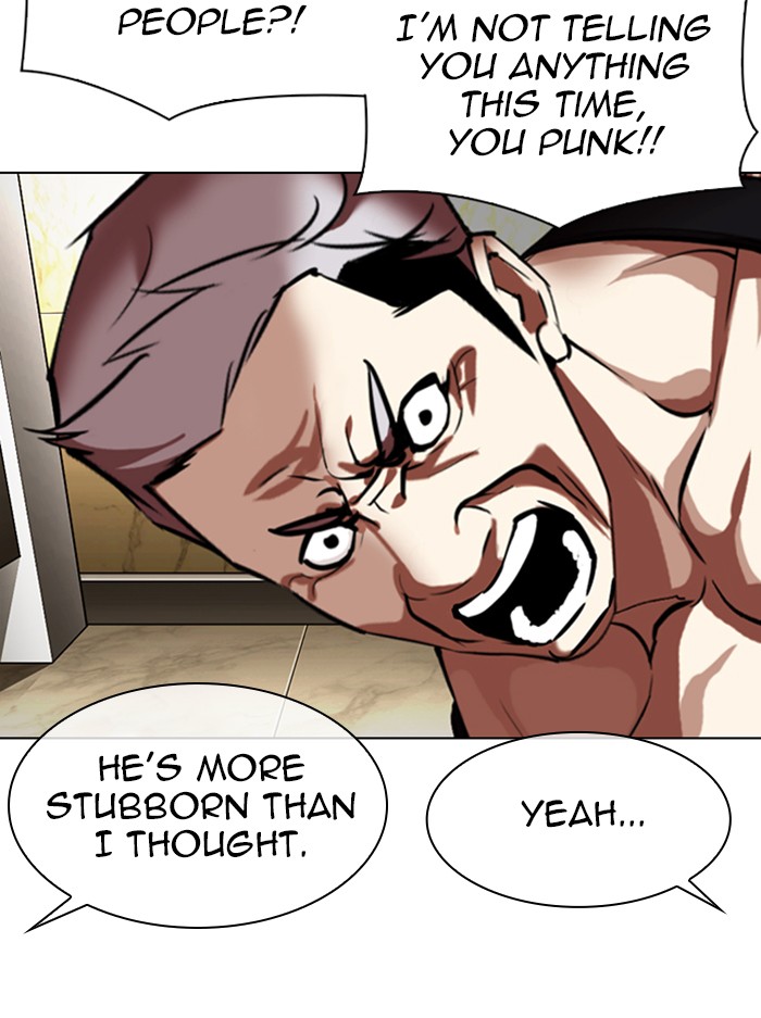 Lookism Chapter 330 page 34 - Chapter 330: Ep. 330: Workers(3 Affiliates) (1)